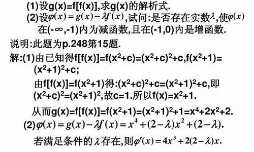 高三數(shù)學(xué)導(dǎo)數(shù)怎么提高？