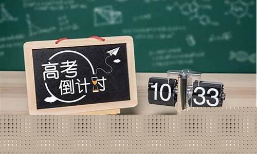 高考二輪復習怎么提高效率？