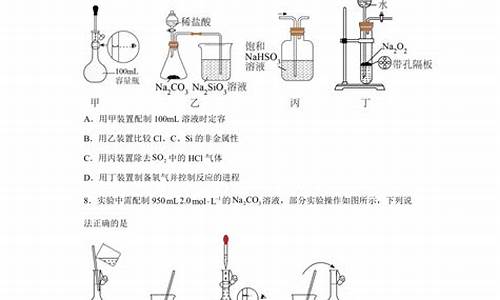 高三化學(xué)物質(zhì)的量的計(jì)算技巧？