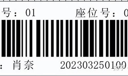 高考條形碼有什么作用？