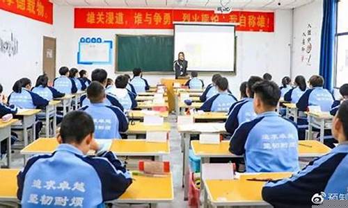 高考三輪復(fù)習(xí)注意事項？