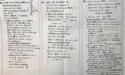 高考答題有什么規(guī)范？