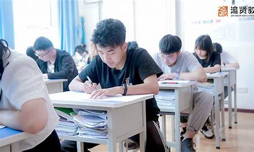 高三怎樣選擇適合自己的復(fù)習(xí)資料？