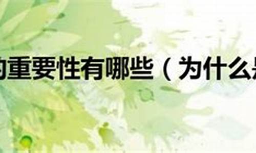 高二有哪些重要的考試？