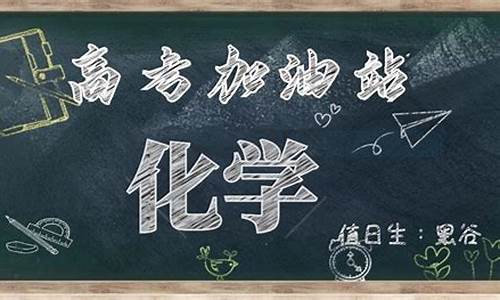 高考化學(xué)物質(zhì)的量考點(diǎn)？