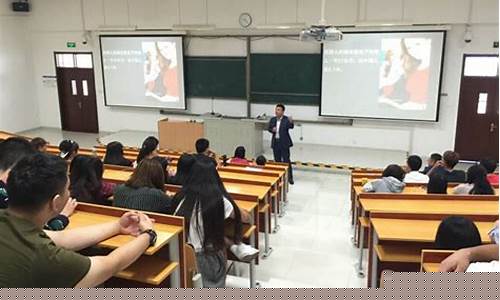 大學講座有必要聽嗎？
