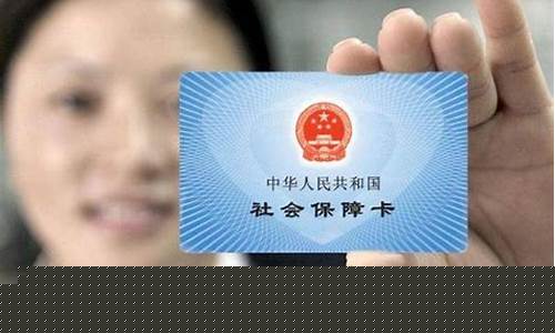 大學(xué)醫(yī)保怎么用？