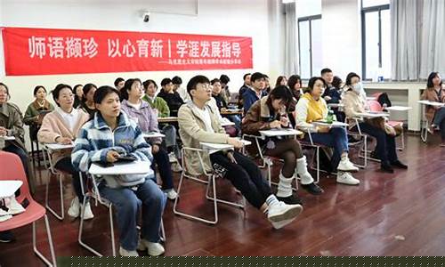 博士階段的學術講座有什么作用？