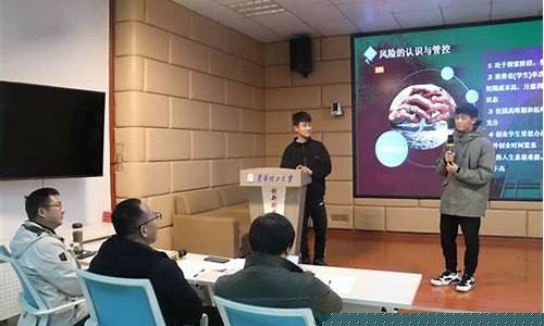 大學(xué)有創(chuàng)新創(chuàng)業(yè)課程嗎？
