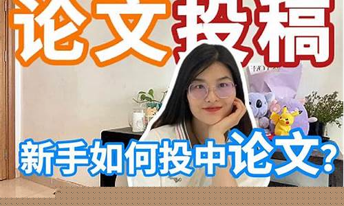 如何對(duì)博士論文進(jìn)行修改和潤(rùn)色？