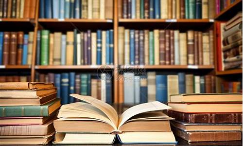 大學圖書館藏書豐富嗎？