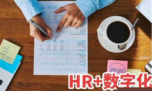 如何設計有效的調查問卷？