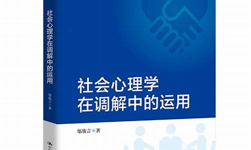 如何在研究中運(yùn)用理論框架？