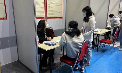 大學招聘會什么時候舉辦？