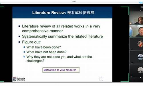 如何開展博士階段的跨學(xué)科研究？