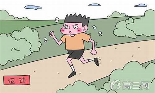 大學(xué)參加學(xué)生會的好處？