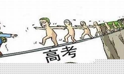 大學(xué)和高中學(xué)習(xí)有什么不同？