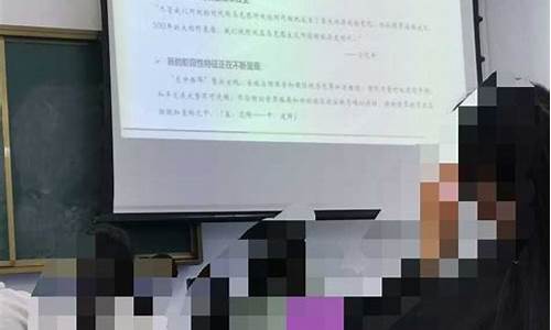 大學的思修課重要嗎？
