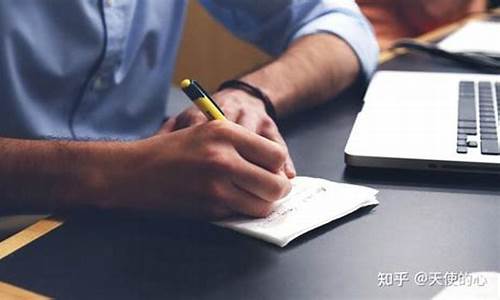 學(xué)術(shù)論文的投稿流程是怎樣的？