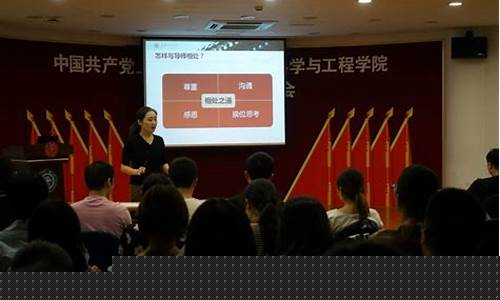 博士階段的科研團(tuán)隊(duì)如何管理？