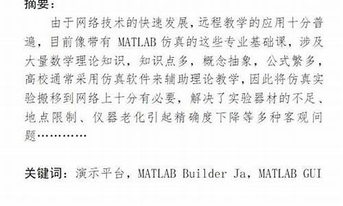 大學(xué)論文怎么寫？