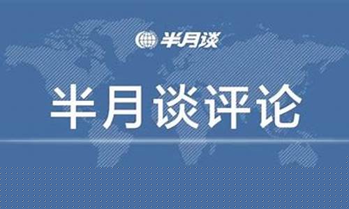 博士論文的致謝部分應(yīng)該包括哪些內(nèi)容？