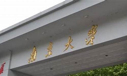 大學可以不住宿舍嗎？