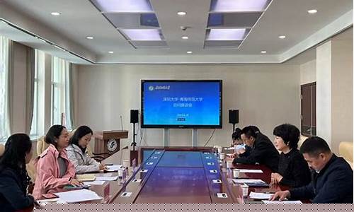 大學(xué)國際交流機(jī)會(huì)多嗎？