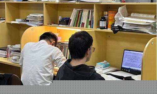 大學(xué)怎么找自習(xí)室？