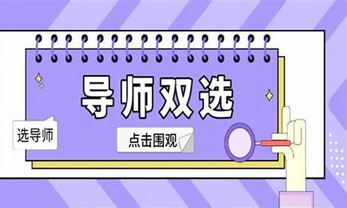 如何選擇合適的研究方法？