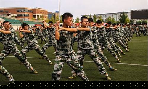 大學(xué)軍訓(xùn)多久？