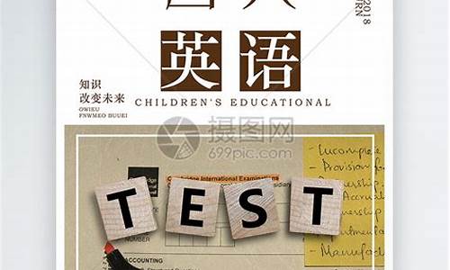 大學英語四六級的考試時間？