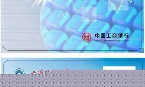 大學(xué)的校園卡有什么用？