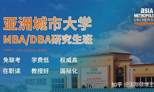 博士階段國(guó)際交流需要注意什么？