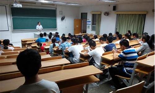 大學(xué)講座多不多？