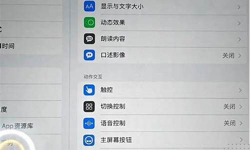 有沒有一種新的方法能讓發(fā)光二極管的壽命變得更長？