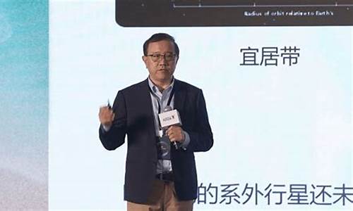 中科院未來20年地球科學發(fā)展將聚焦哪六大研究方向？