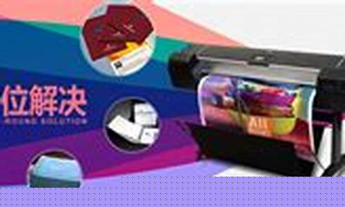 如何使相片沖印過程更加安全？