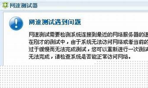 家犬返歸之謎究竟是怎么回事？