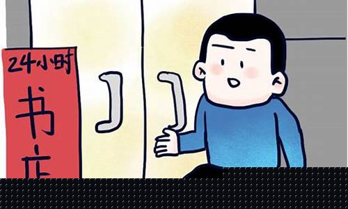 居家故事背后隱藏著怎樣的溫馨瞬間？