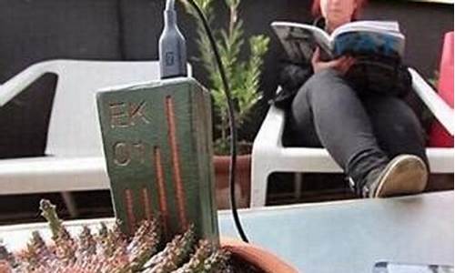 生物充電器插入花盆土壤中能為手機提供續(xù)航嗎？