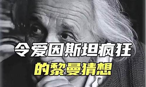 誰(shuí)能找到令?lèi)?ài)因斯坦都驚訝的飲水鳥(niǎo)？