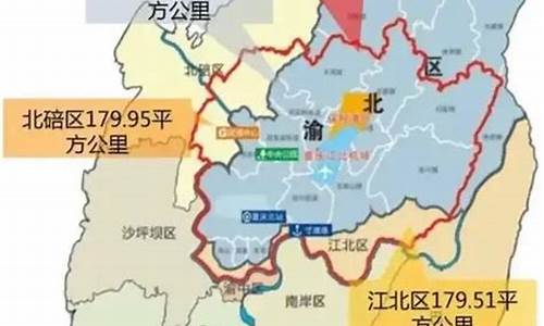 北海道東南方向移動(dòng)近1米，這震動(dòng)現(xiàn)象說明了什么？