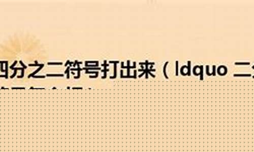 “為何會(huì)有天降怪動(dòng)物——鱷龜？”