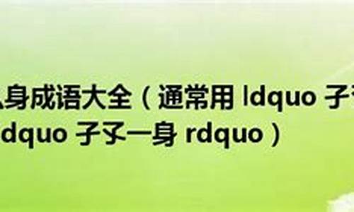 “海之最究竟指的是什么？”