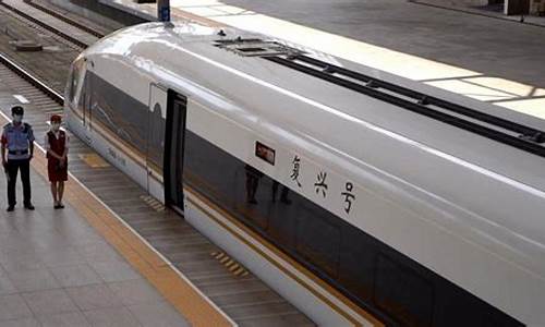 京津城際高鐵上首次展示超高速無線通信技術(shù)？