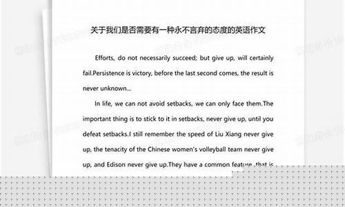 我們是否需要再擁有3個(gè)地球才能維持生存？