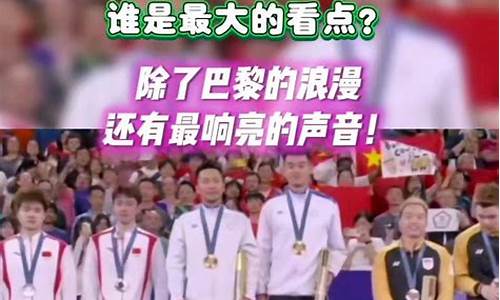 韓國是否在網(wǎng)絡(luò)上舉辦過一場大學(xué)黑客大賽，以賽艇比賽的形式展開？