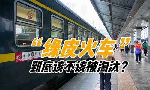 為何必須淘汰氟里昂？