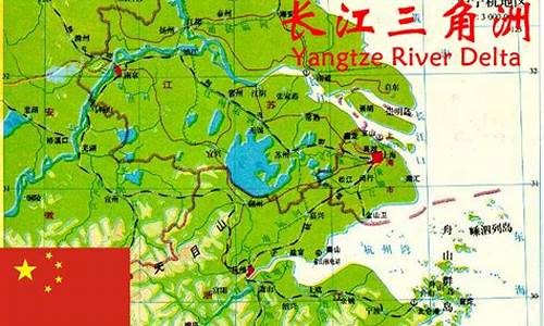 長(zhǎng)江三角洲“啞地層”新發(fā)現(xiàn)是什么？